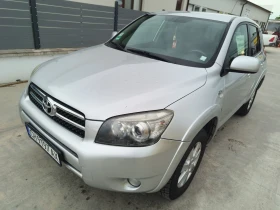 Toyota Rav4 | Mobile.bg � ����� ������ 12