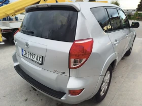 Toyota Rav4 | Mobile.bg � ����� ������ 9