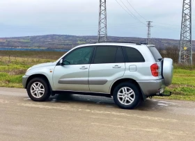Toyota Rav4 gaz benzin