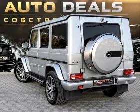 Mercedes-Benz G 55 AMG FACE| AMG EDITION| DESIGNO| TV| СОБСТВЕН ЛИЗИНГ | Auto.bg — изображение 5