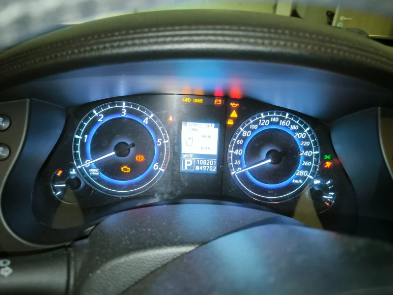 Infiniti QX50 От Витоша ауто, реални километри!, снимка 5 - Автомобили и джипове - 52909113