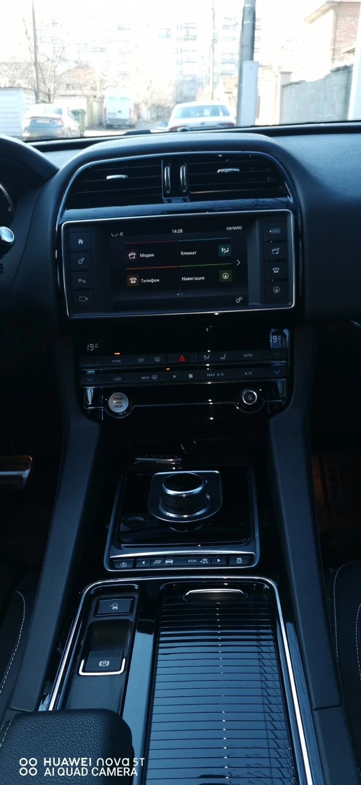 Jaguar F-PACE  - изображение 7