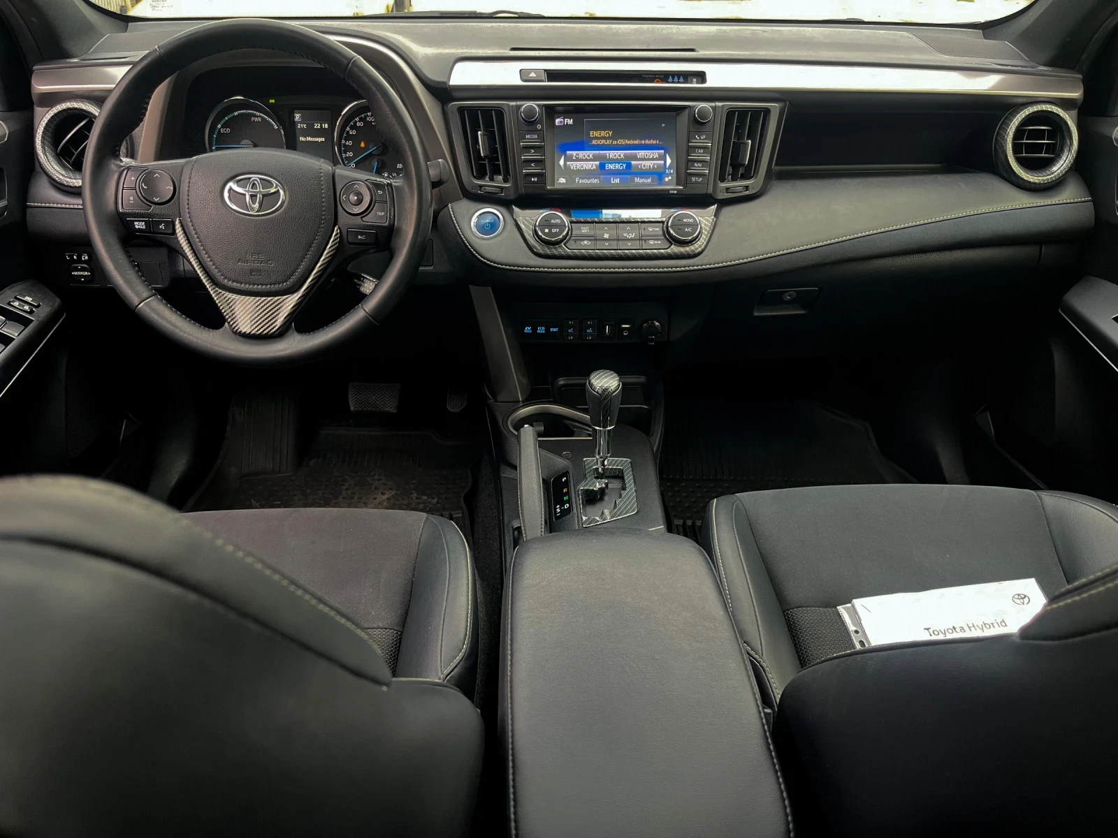 Toyota Rav4 Hybrid/4x4/  | Mobile.bg   9