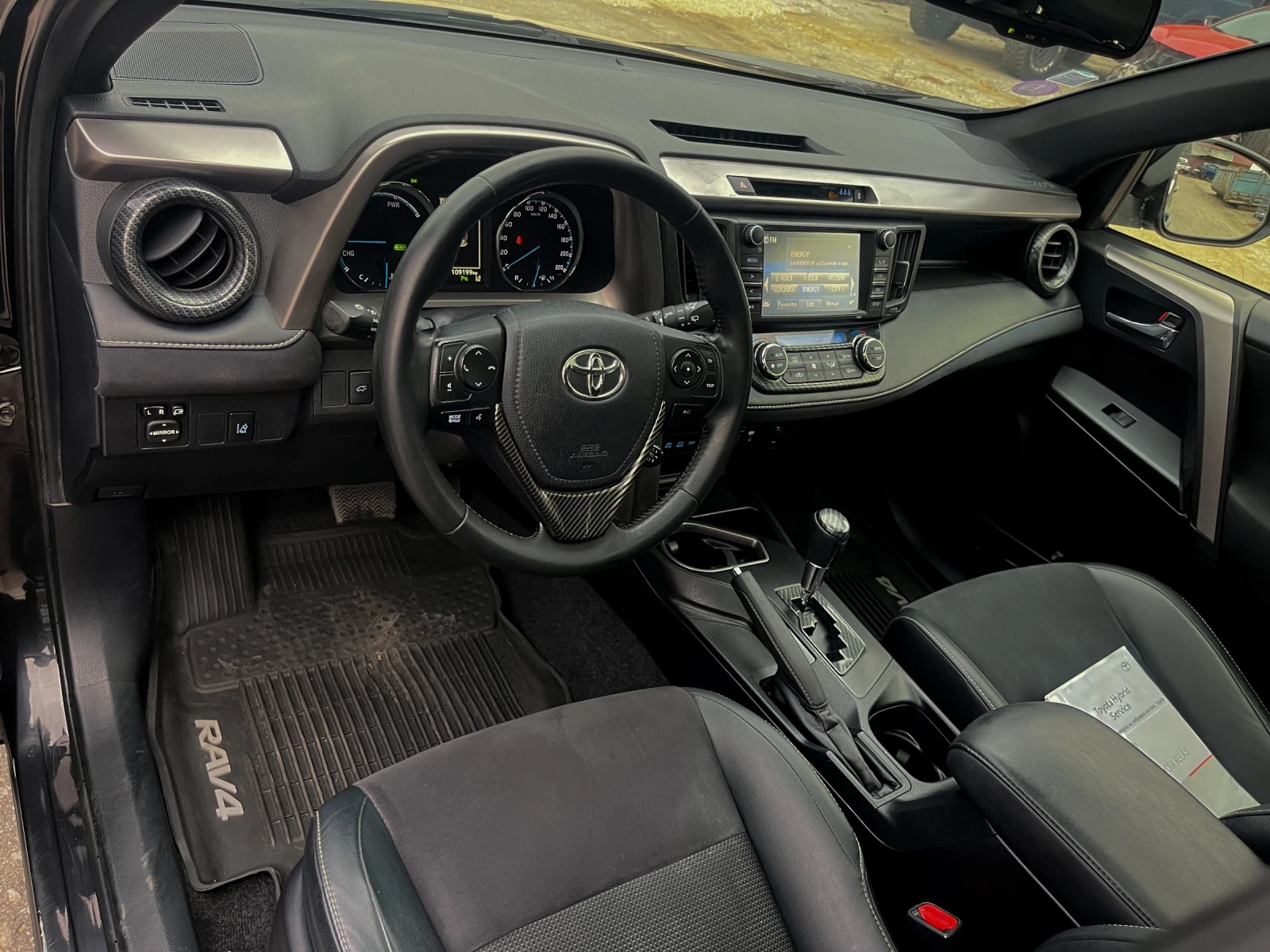 Toyota Rav4 Hybrid/4x4/  | Mobile.bg   7