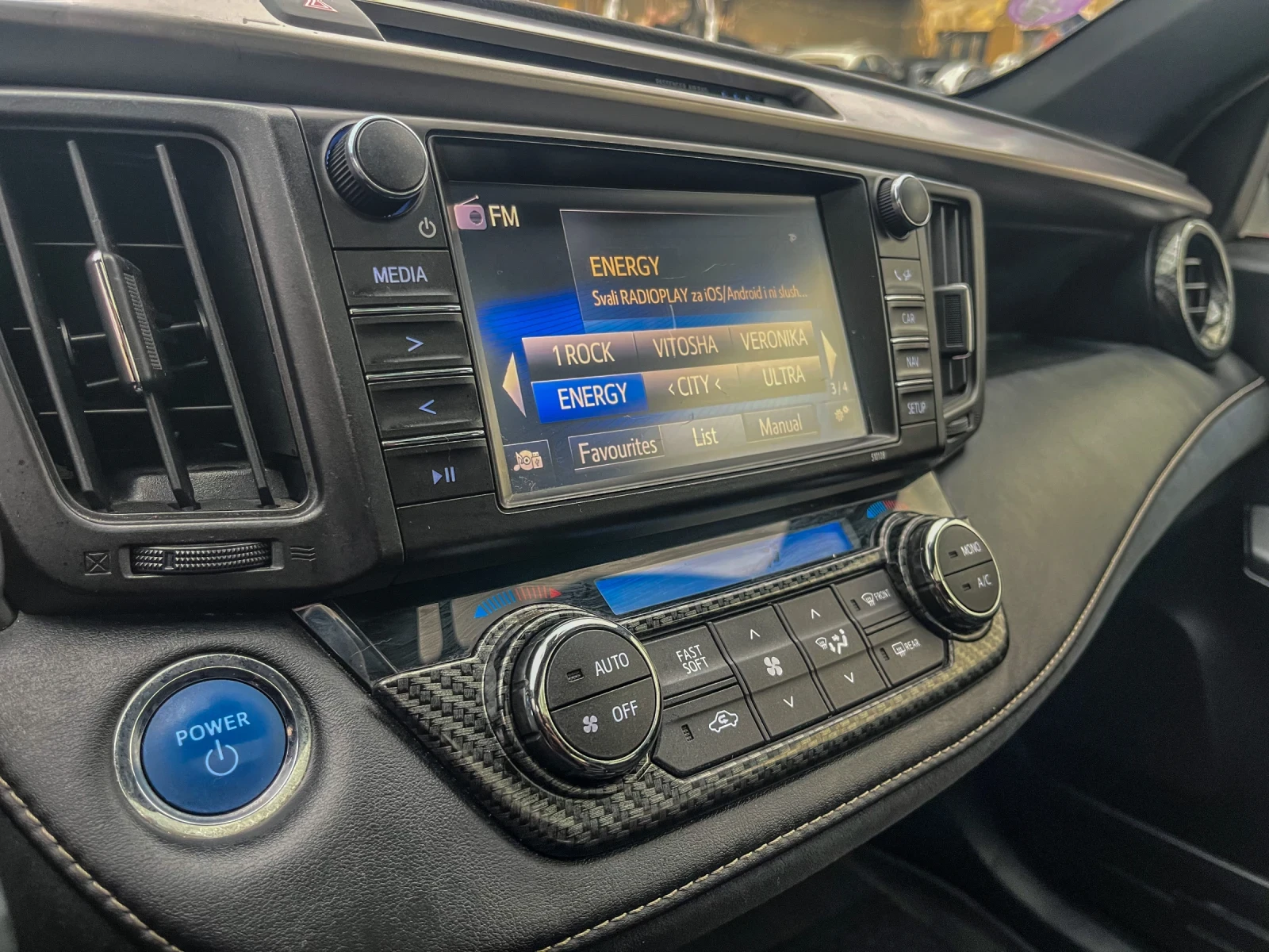 Toyota Rav4 Hybrid/4x4/  | Mobile.bg   12