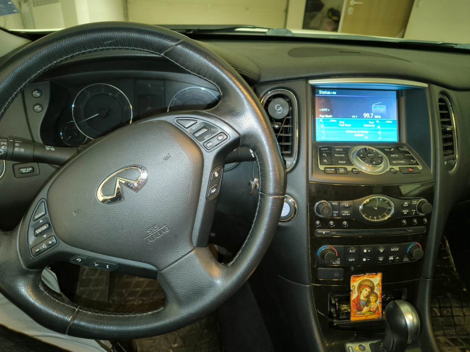 Infiniti QX50 От Витоша ауто, реални километри! - изображение 6