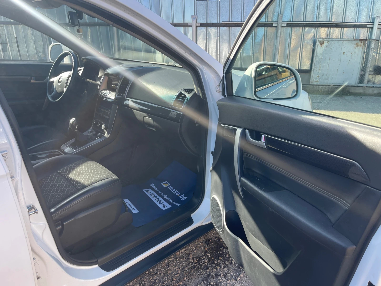 Chevrolet Captiva 2.2d  | Mobile.bg � ����������� 10