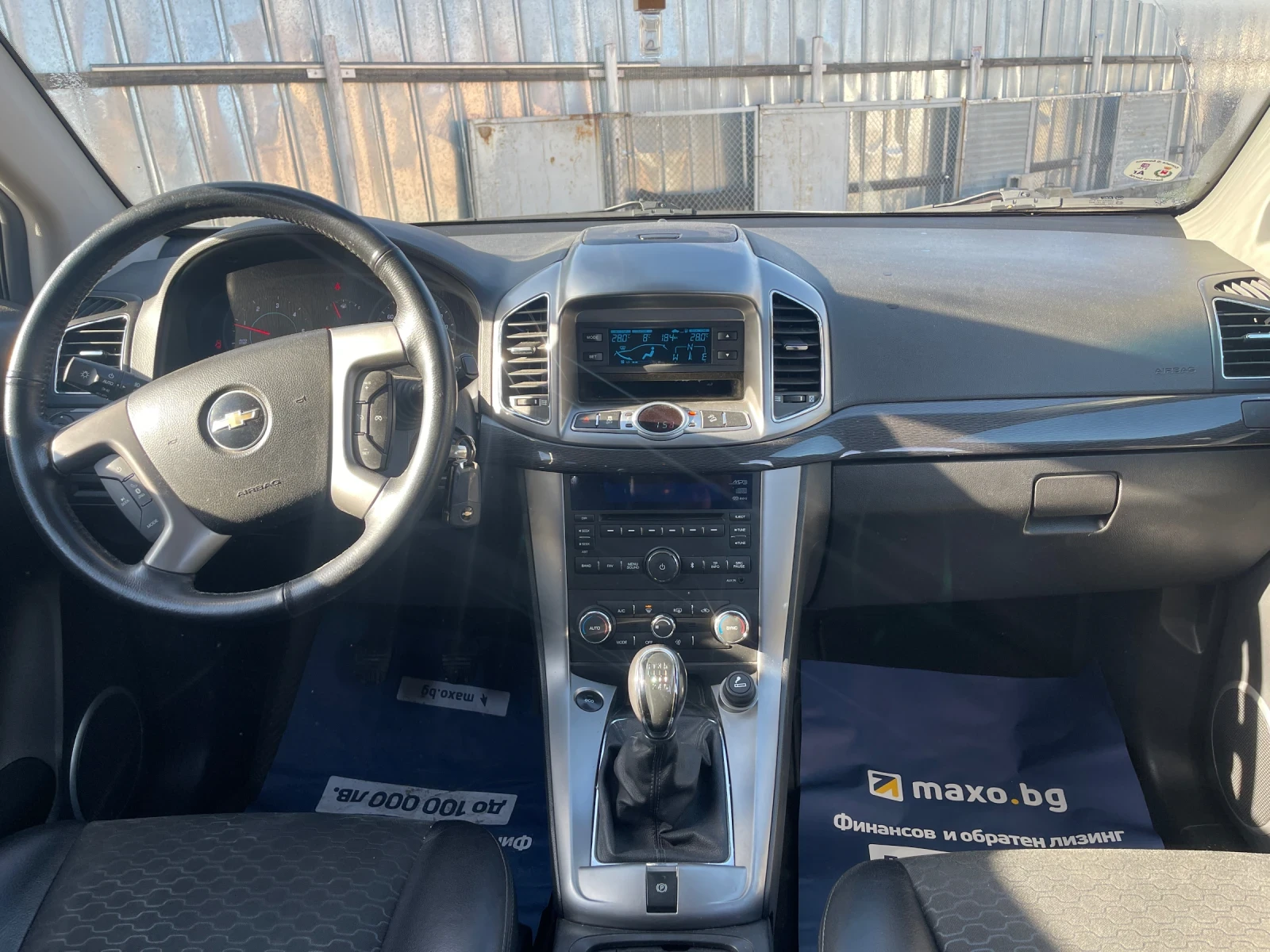 Chevrolet Captiva 2.2d  | Mobile.bg � ����������� 7