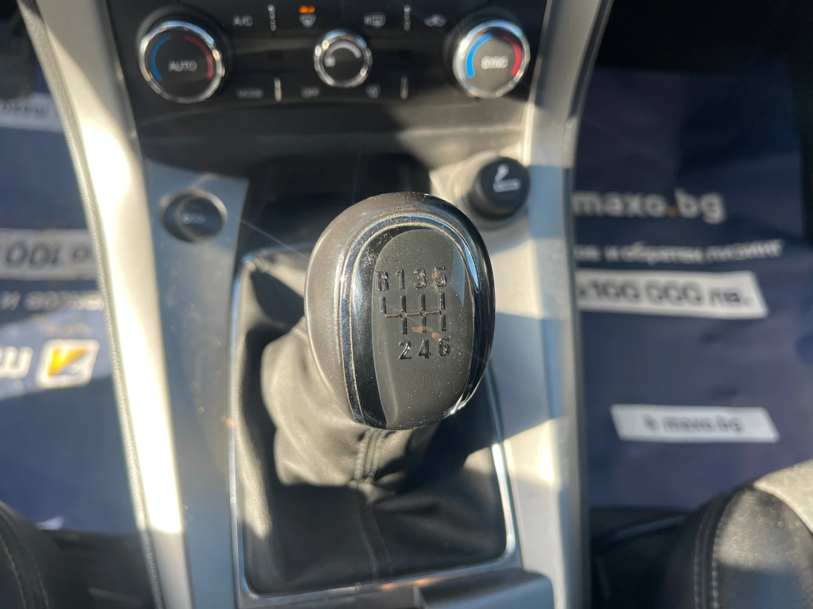 Chevrolet Captiva 2.2d  | Mobile.bg � ����������� 16