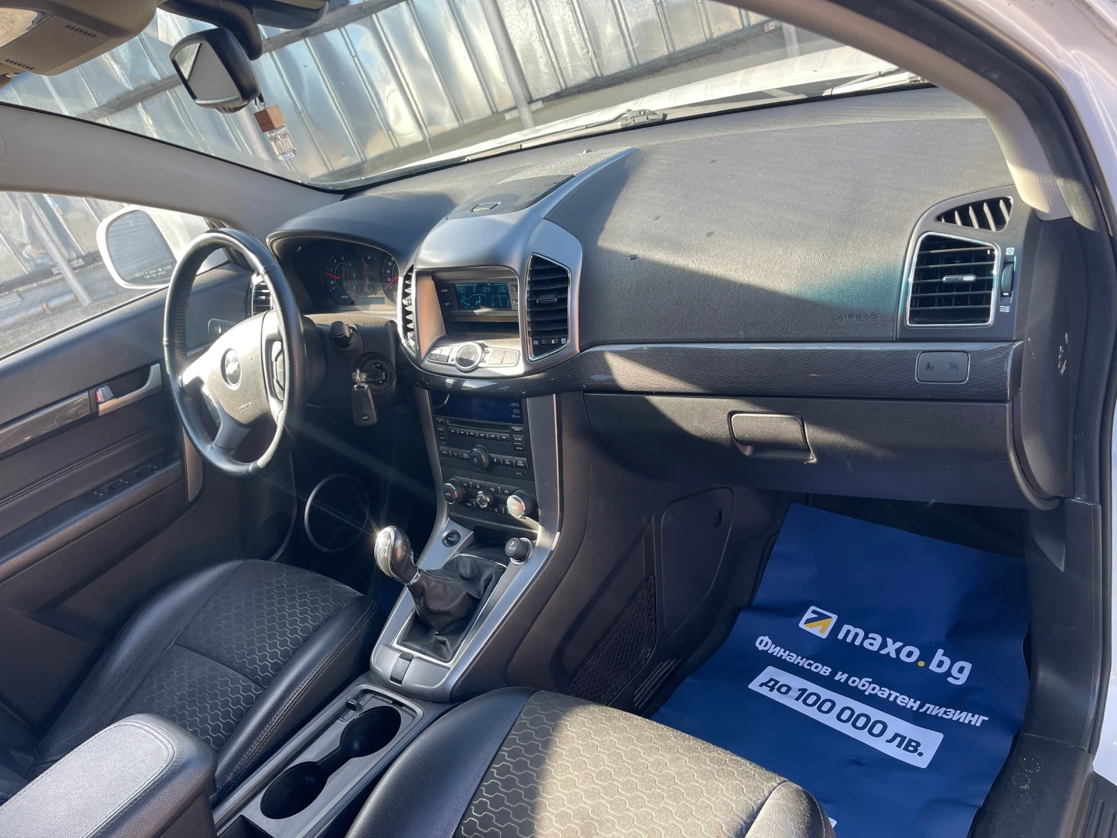 Chevrolet Captiva 2.2d  | Mobile.bg � ����������� 8