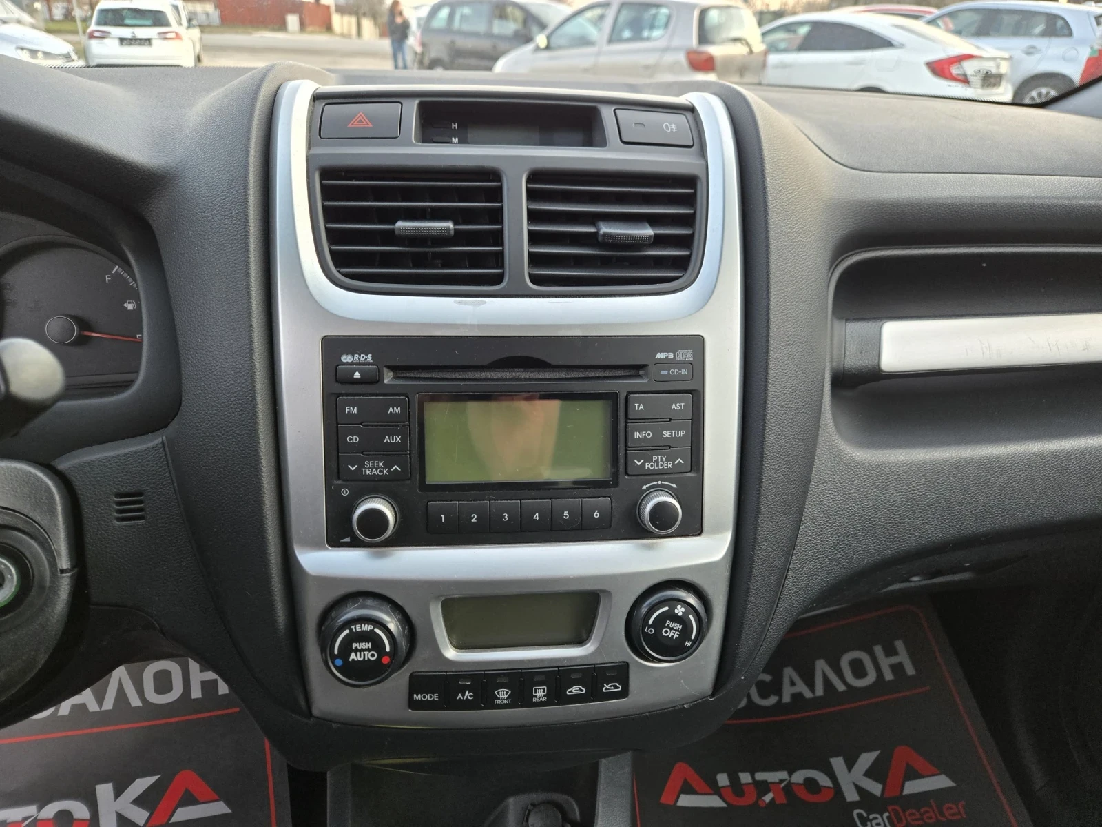 Kia Sportage 2.0i-141кс= FACE= ФАБРИЧНА ГАЗ= КЛИМАТРОНИК, снимка 16 - Автомобили и джипове - 53990355