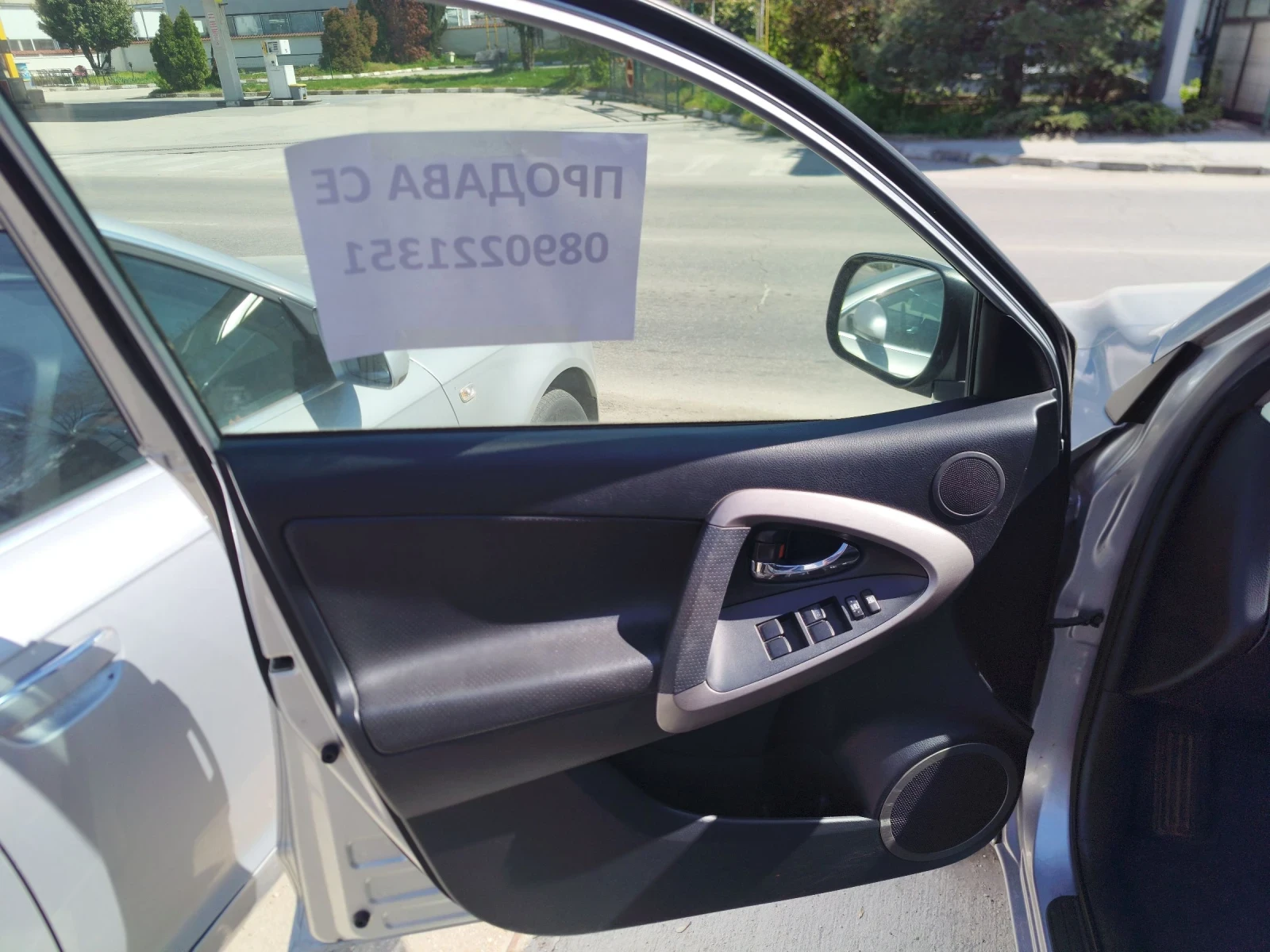 Toyota Rav4 2.2 D-CAT, снимка 15 - Автомобили и джипове - 54379036