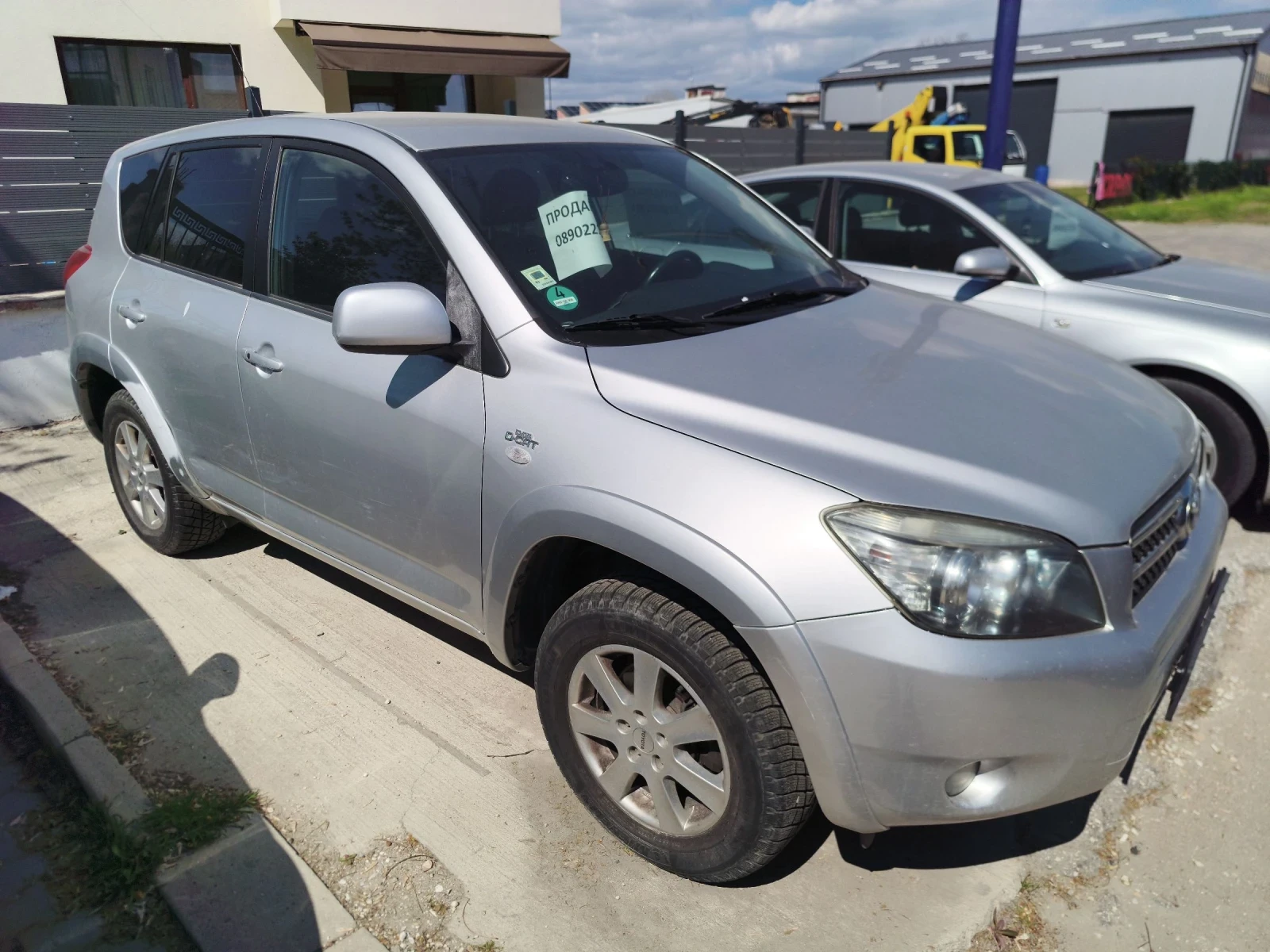 Toyota Rav4 2.2 D-CAT, снимка 5 - Автомобили и джипове - 54379036