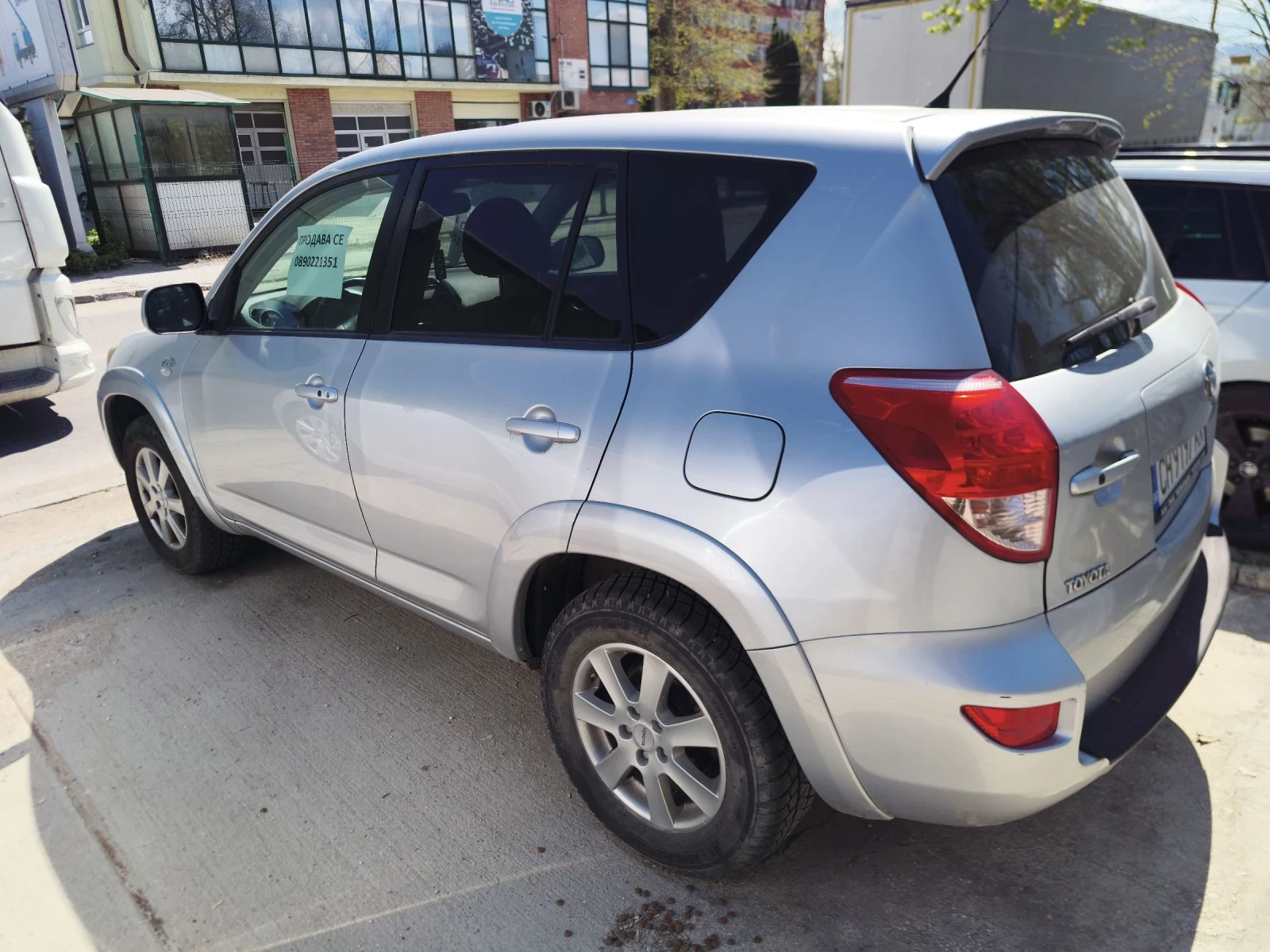 Toyota Rav4 2.2 D-CAT, снимка 3 - Автомобили и джипове - 54379036
