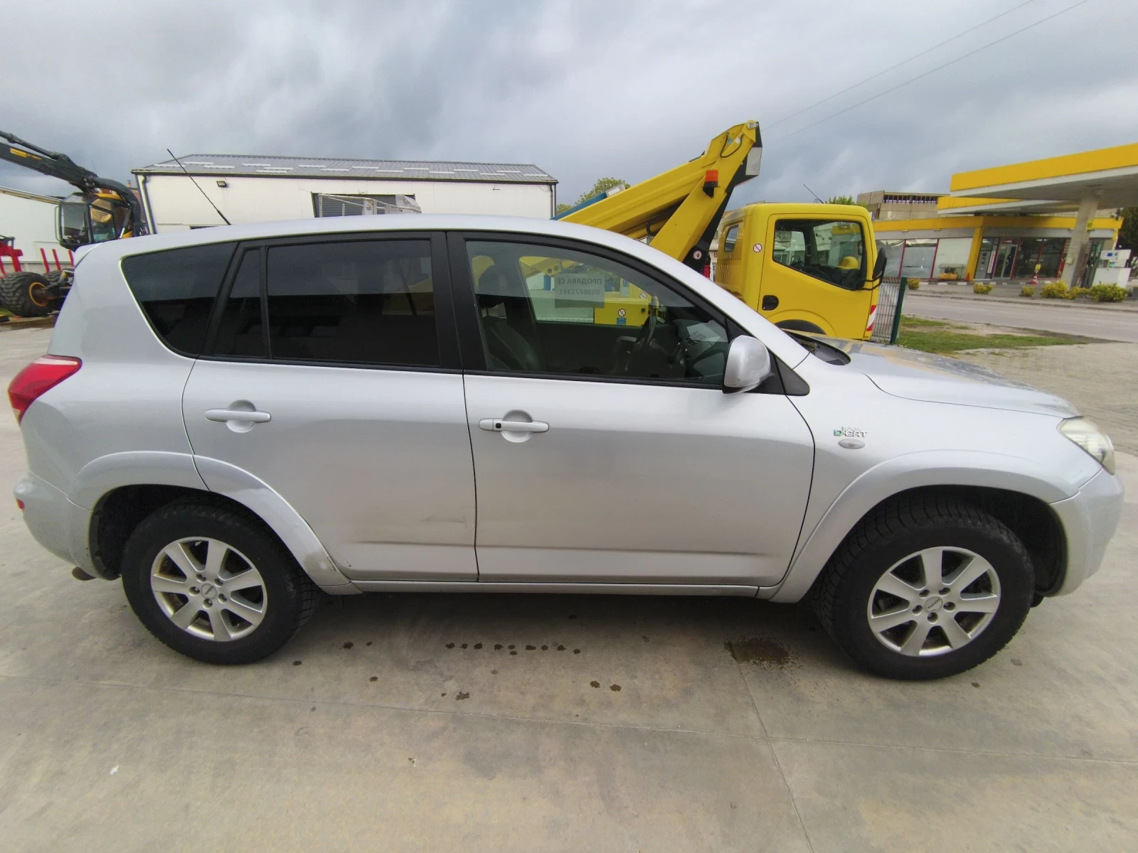 Toyota Rav4 | Mobile.bg � ����������� 14