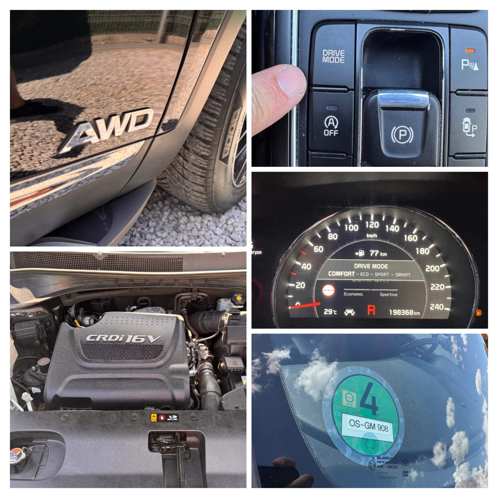 Kia Sportage 2.0D/ПОРЪЧКОВА/INDIVIDUAL PACKET+ DVD/КАТО НОВА///, снимка 16 - Автомобили и джипове - 54691566
