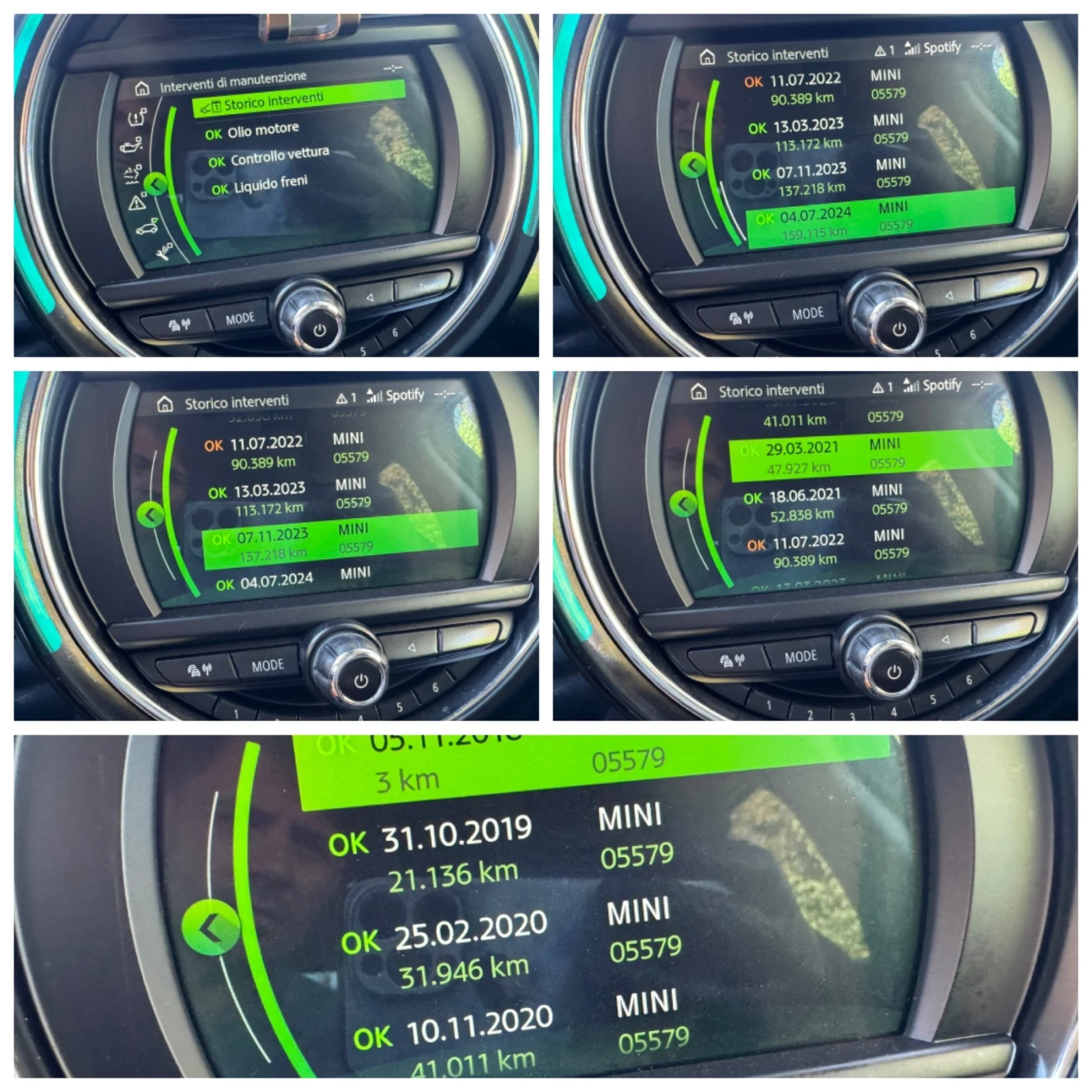 Mini Countryman One D, снимка 15 - Автомобили и джипове - 55850164