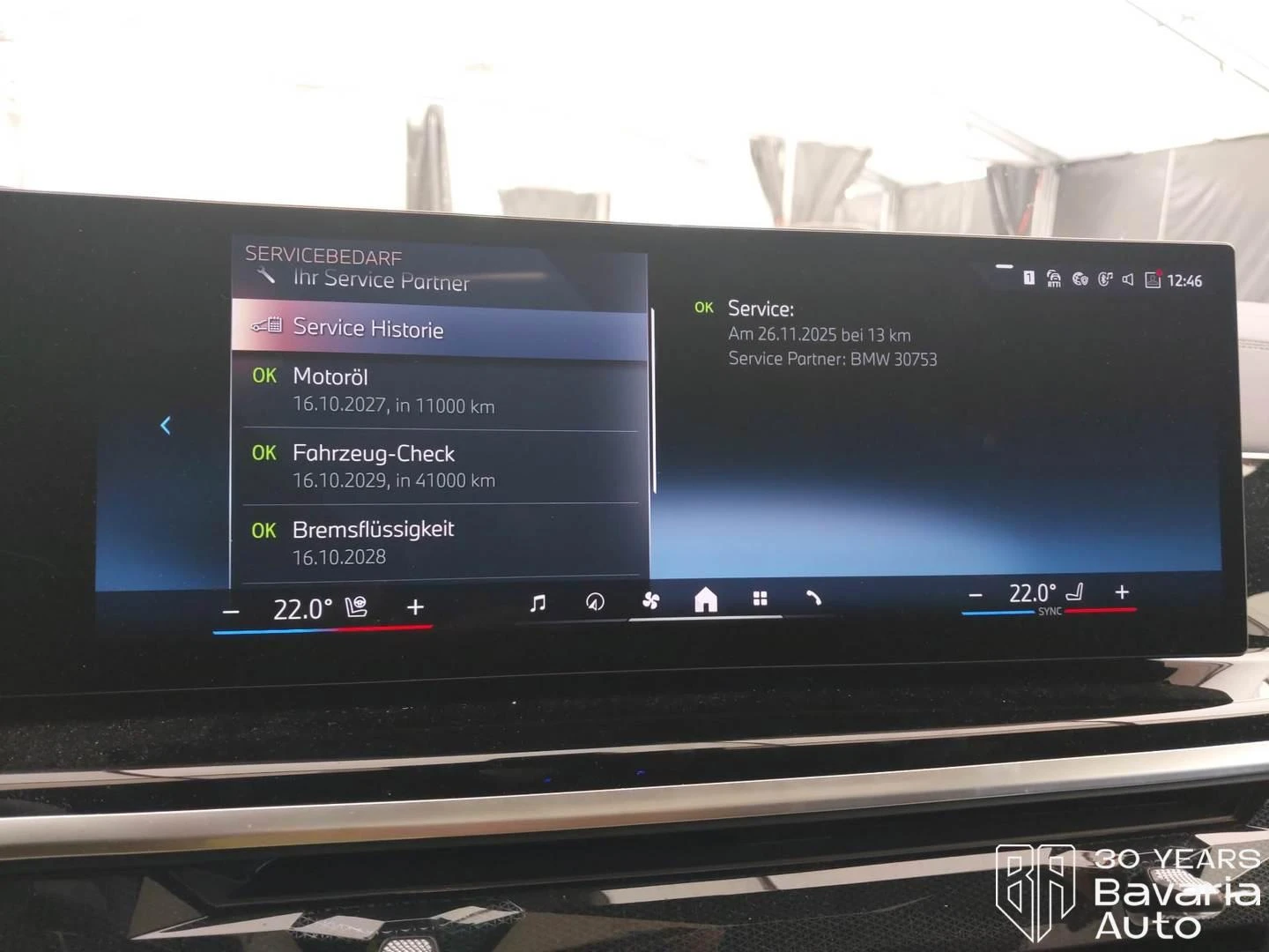 BMW X5 30d xDrive Sportautomatic | Mobile.bg � ����������� 11