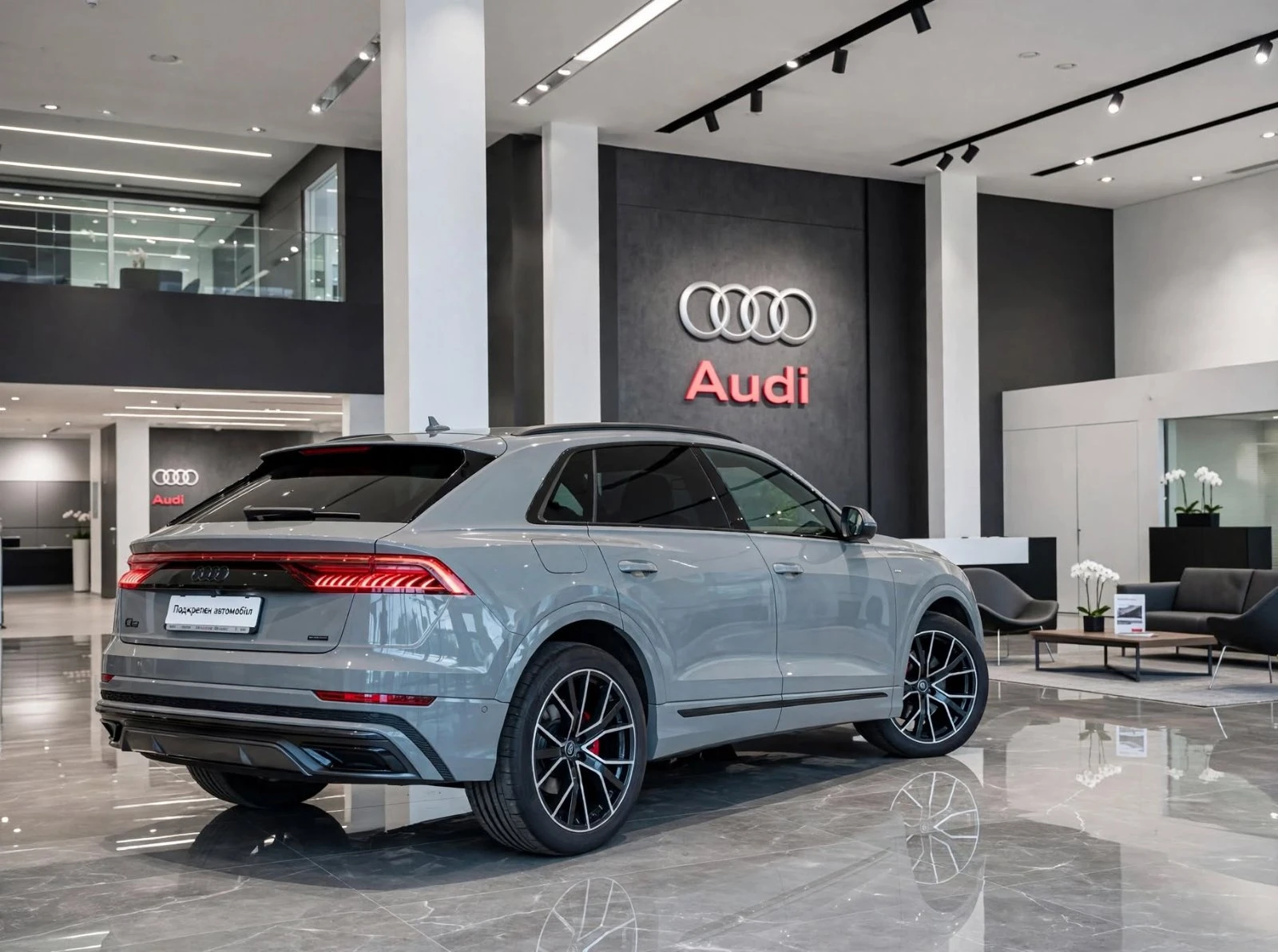 Audi Q8 S-line, снимка 2 - Автомобили и джипове - 56708256