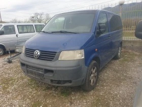 VW T5 2.5 TDI 131 PS BNZ, снимка 1