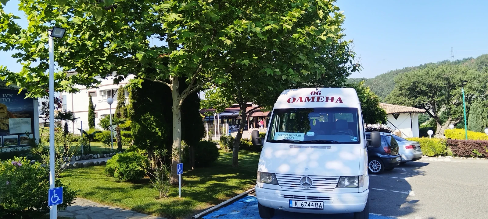 Mercedes-Benz 312  - изображение 5