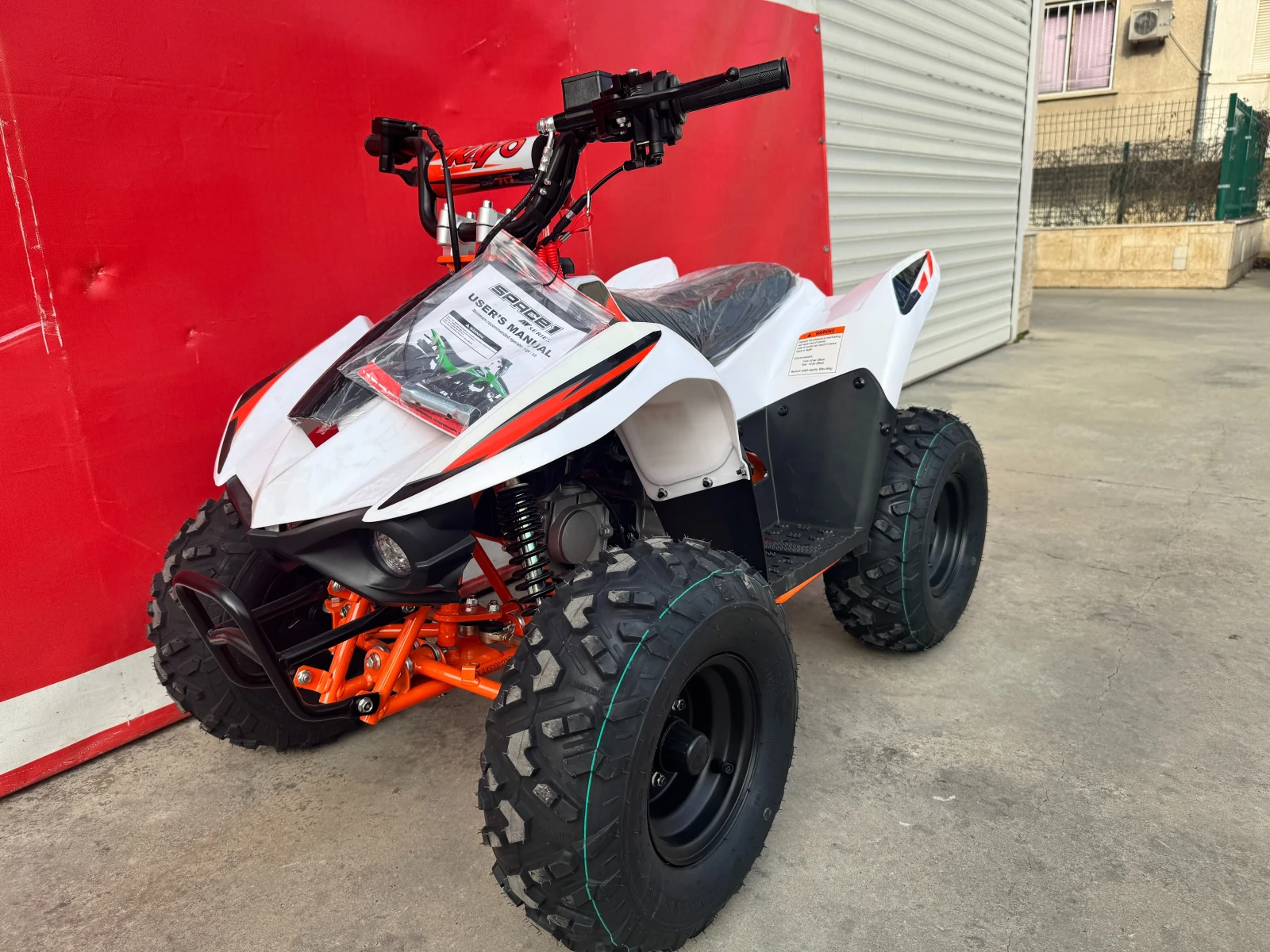 Kayo Moto Kayo Moto AY70 - изображение 7