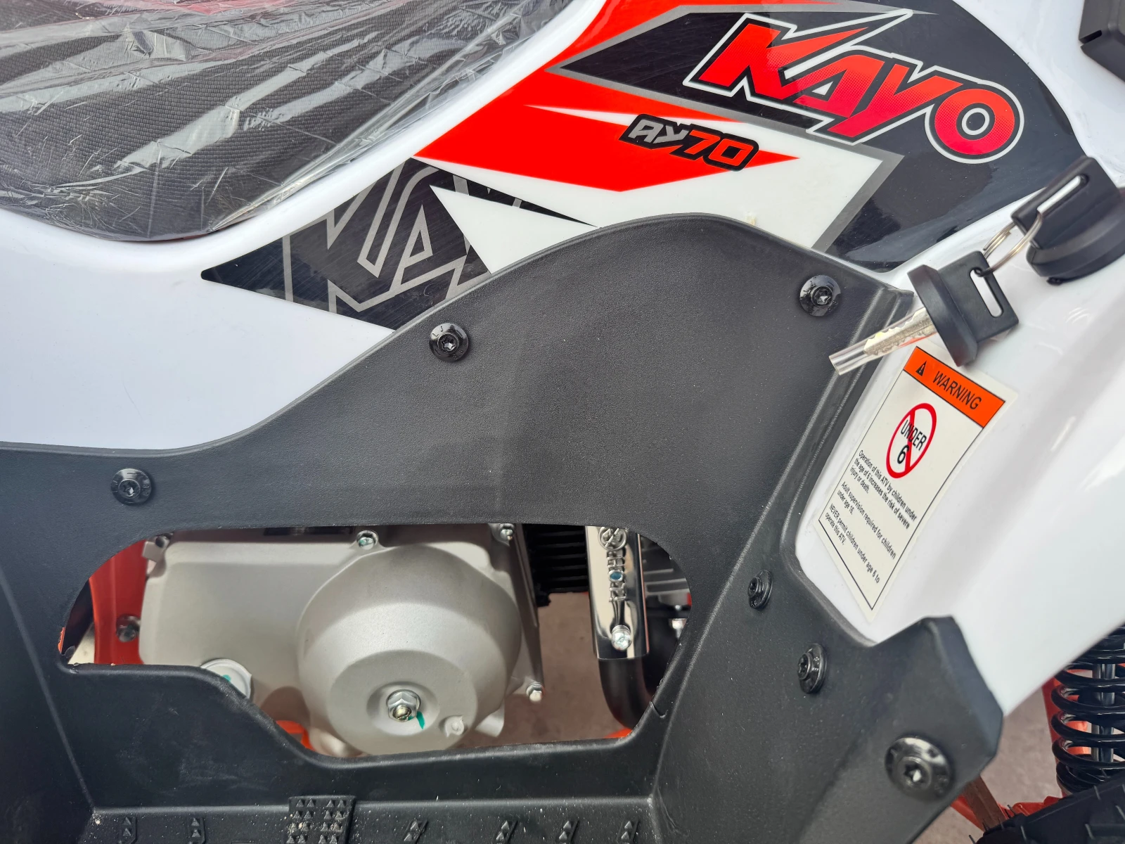 Kayo Moto Kayo Moto AY70 - изображение 5