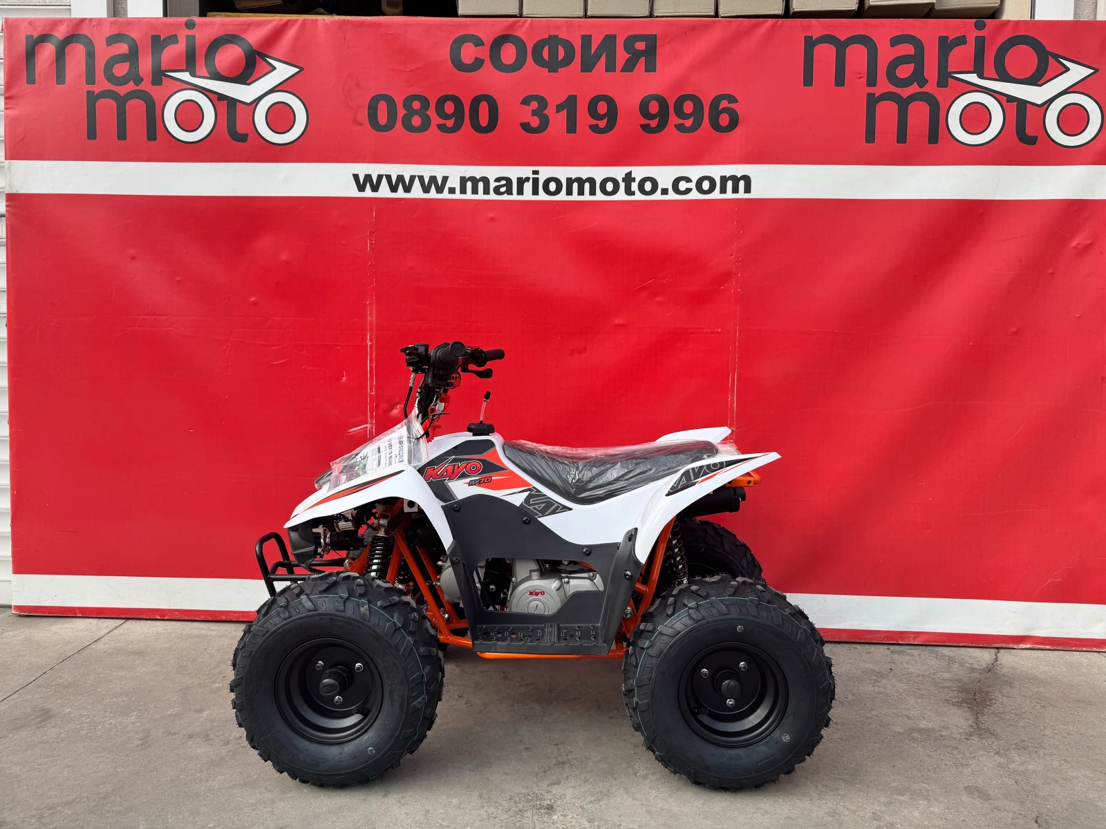 Kayo Moto Kayo Moto AY70 - изображение 6