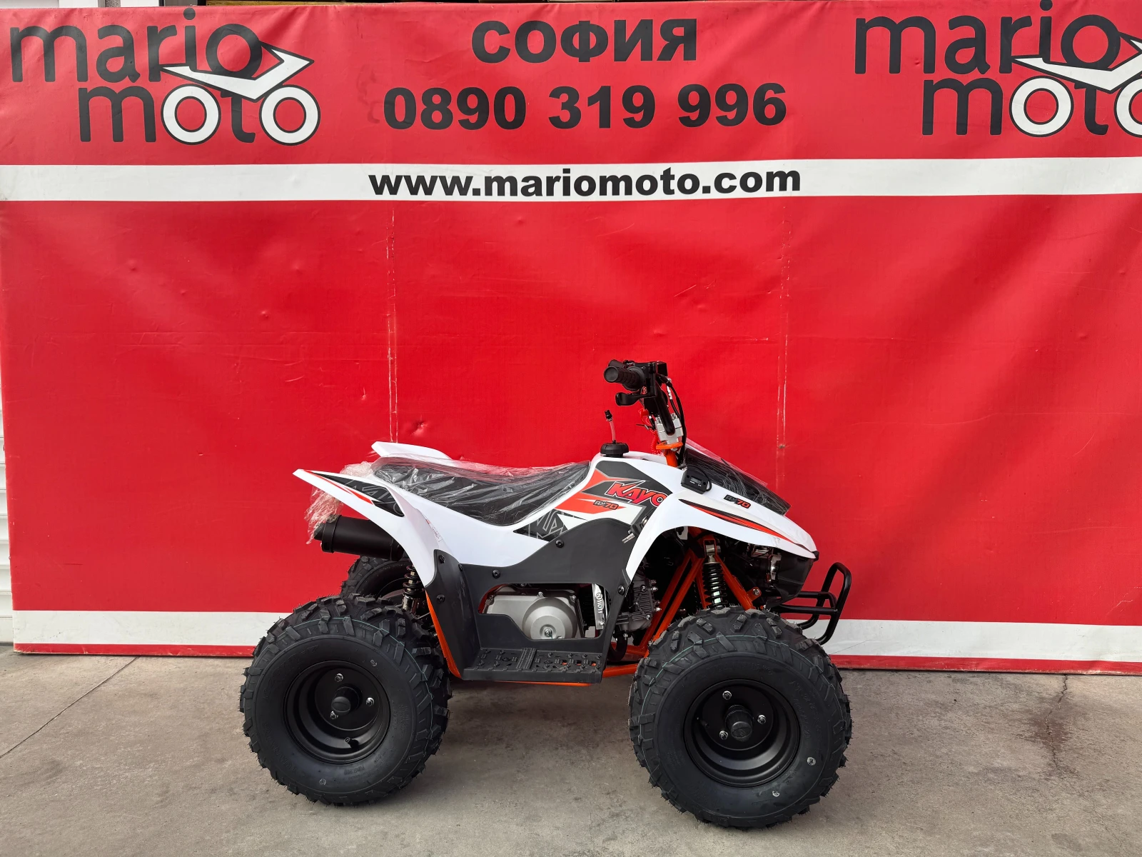 Kayo Moto Kayo Moto AY70 - изображение 10