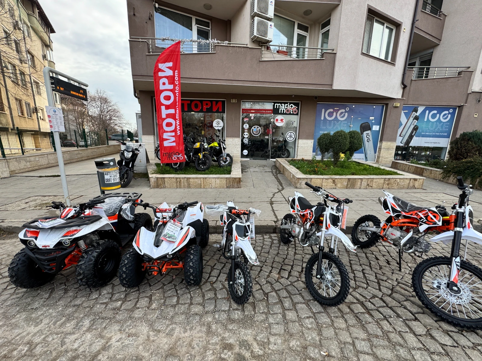 Kayo Moto Kayo Moto AY70 | Mobile.bg � ����������� 15