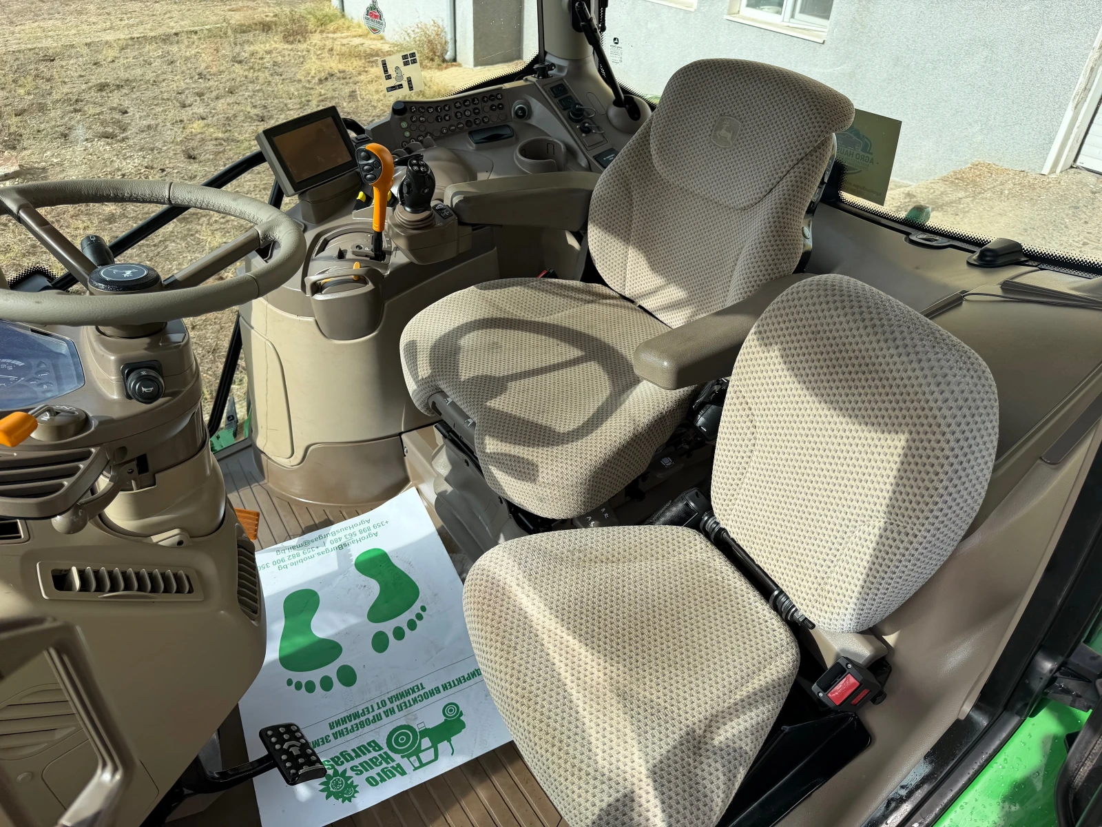 Трактор John Deere 6130R POWER QUAD ЛИЗИНГ, снимка 13 - Селскостопанска техника - 55556235