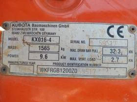 Обява за продажба на Багер Kubota KX016-4 ~27 600 лв. - изображение 9