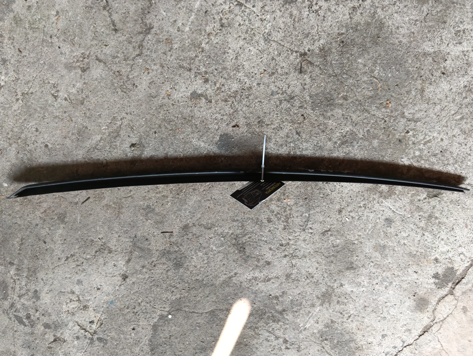 лайсна челно стъкло дясна 8W0854328C Audi A4