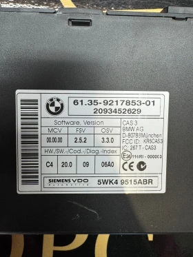    BMW E90 2.0 , 2011  613592178530 | Mobile.bg    3