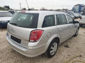 Opel Astra 1.7CDTI, снимка 6