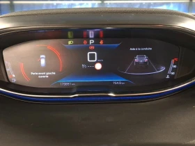 Peugeot 3008 1.5 HDI Active Business, снимка 8