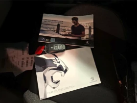 Peugeot 3008 1.5 HDI Active Business, снимка 15