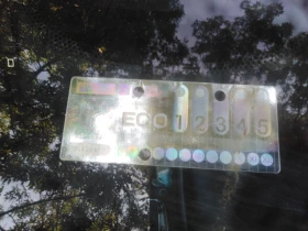 Mercedes-Benz C 200, снимка 7