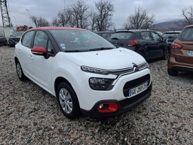 Обява за продажба на Citroen C3 1.2 i ~21 500 лв. - изображение 7