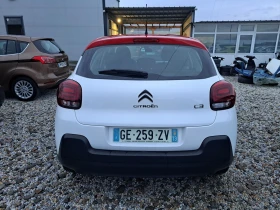 Citroen C3 1.2 i | Mobile.bg    5