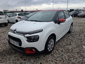 Citroen C3 1.2 i 1