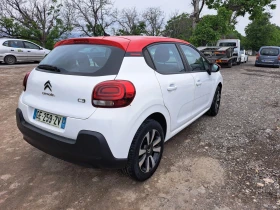 Обява за продажба на Citroen C3 1.2 i ~19 900 лв. - изображение 5