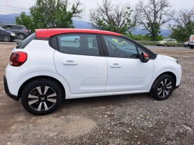 Обява за продажба на Citroen C3 1.2 i ~19 900 лв. - изображение 6