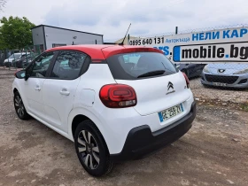     Citroen C3 1.2 i