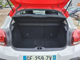 Citroen C3 1.2 i  ! | Mobile.bg    15