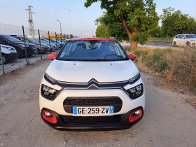 Citroen C3 1.2 i | Mobile.bg    2