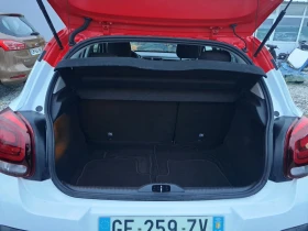 Citroen C3 1.2 i | Mobile.bg    15