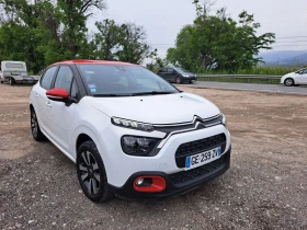 Обява за продажба на Citroen C3 1.2 i ~19 900 лв. - изображение 7