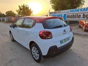     Citroen C3 1.2 i