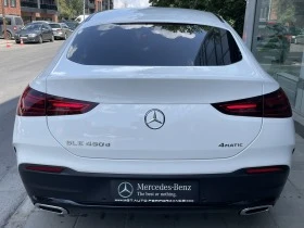 Mercedes-Benz GLE 450 d Coupe 4Matic AMG New = MGT Conf= AMG  | Mobile.bg    3